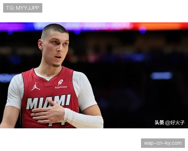 热火希罗复出后效率问题 浪投倾向影响球队进攻节奏